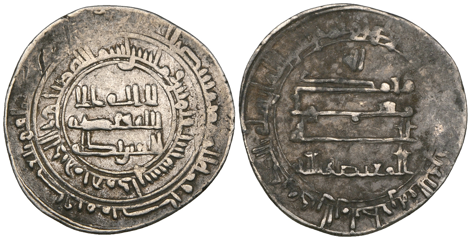 Dirham coin 66769
